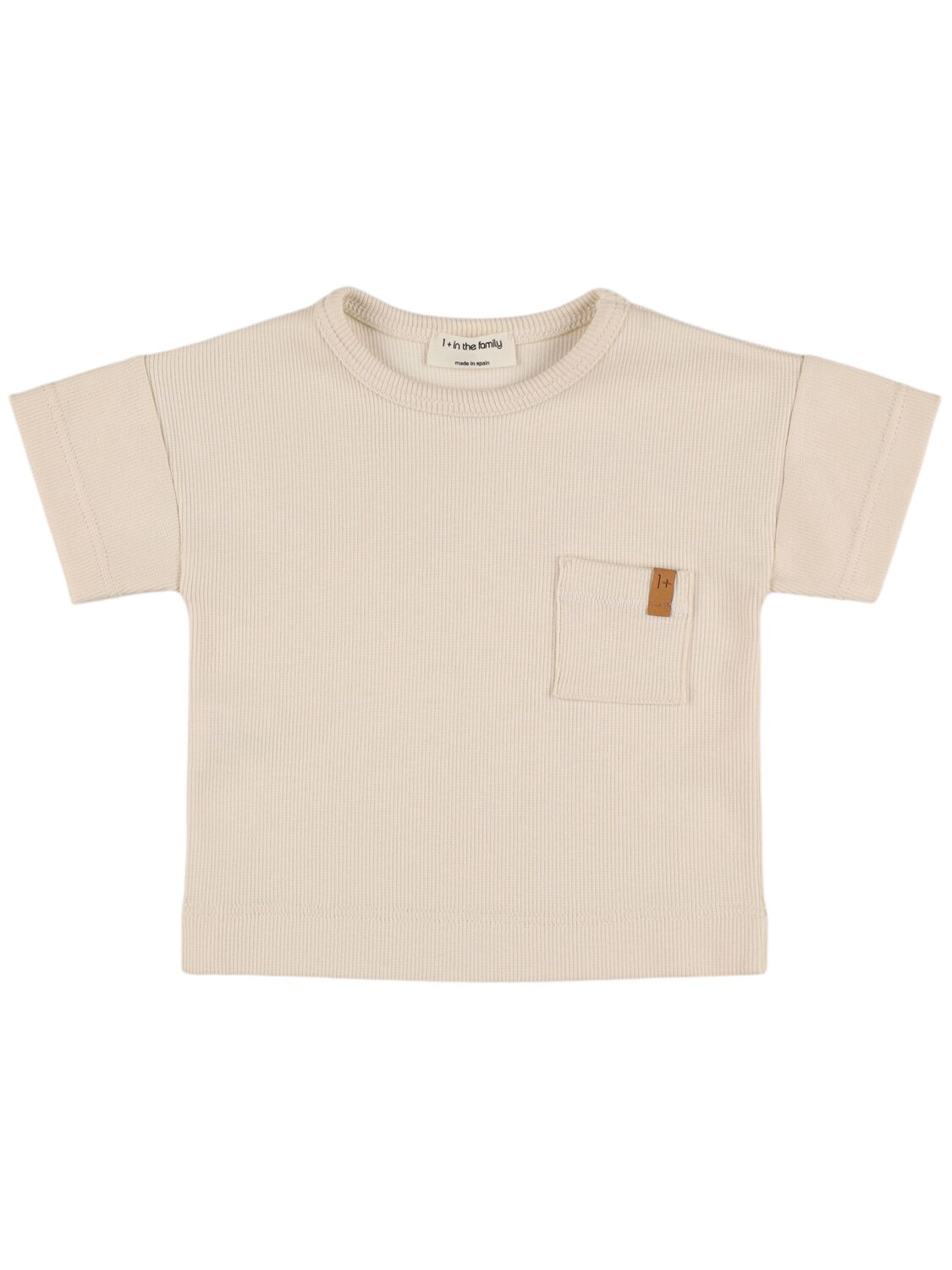 1+ In The Family Kids' Cotton Blend Jersey T-shirt In Neutral
