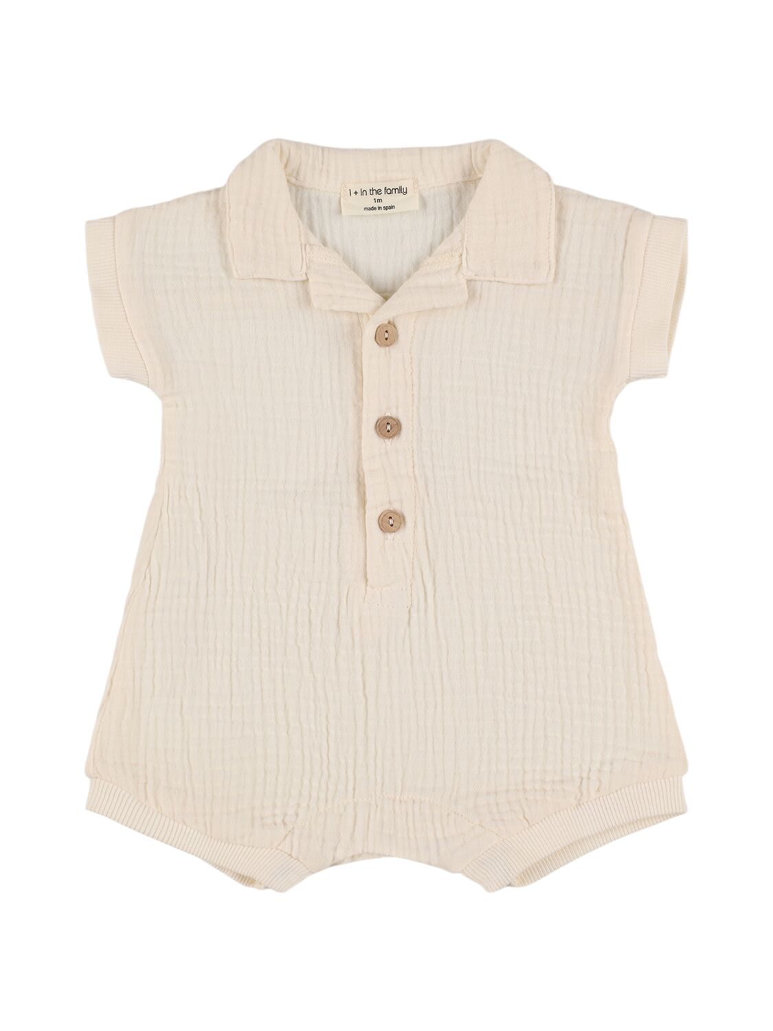 1+ In The Family Cotton Seersucker Romper In Beige