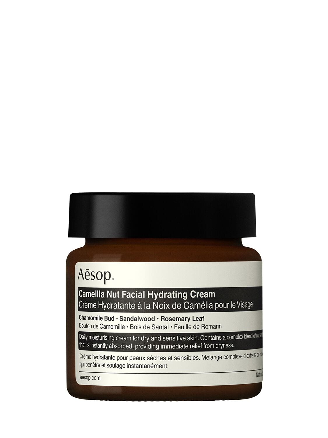 60ml Camellia Nut Facial Hydrating Cream