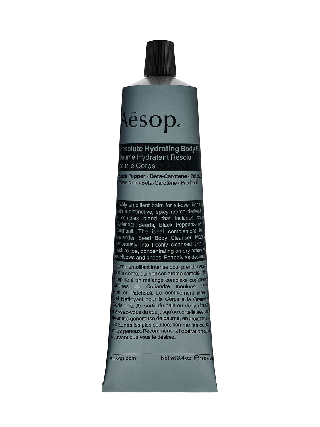 100ml Resolute Hydrating Body Balm