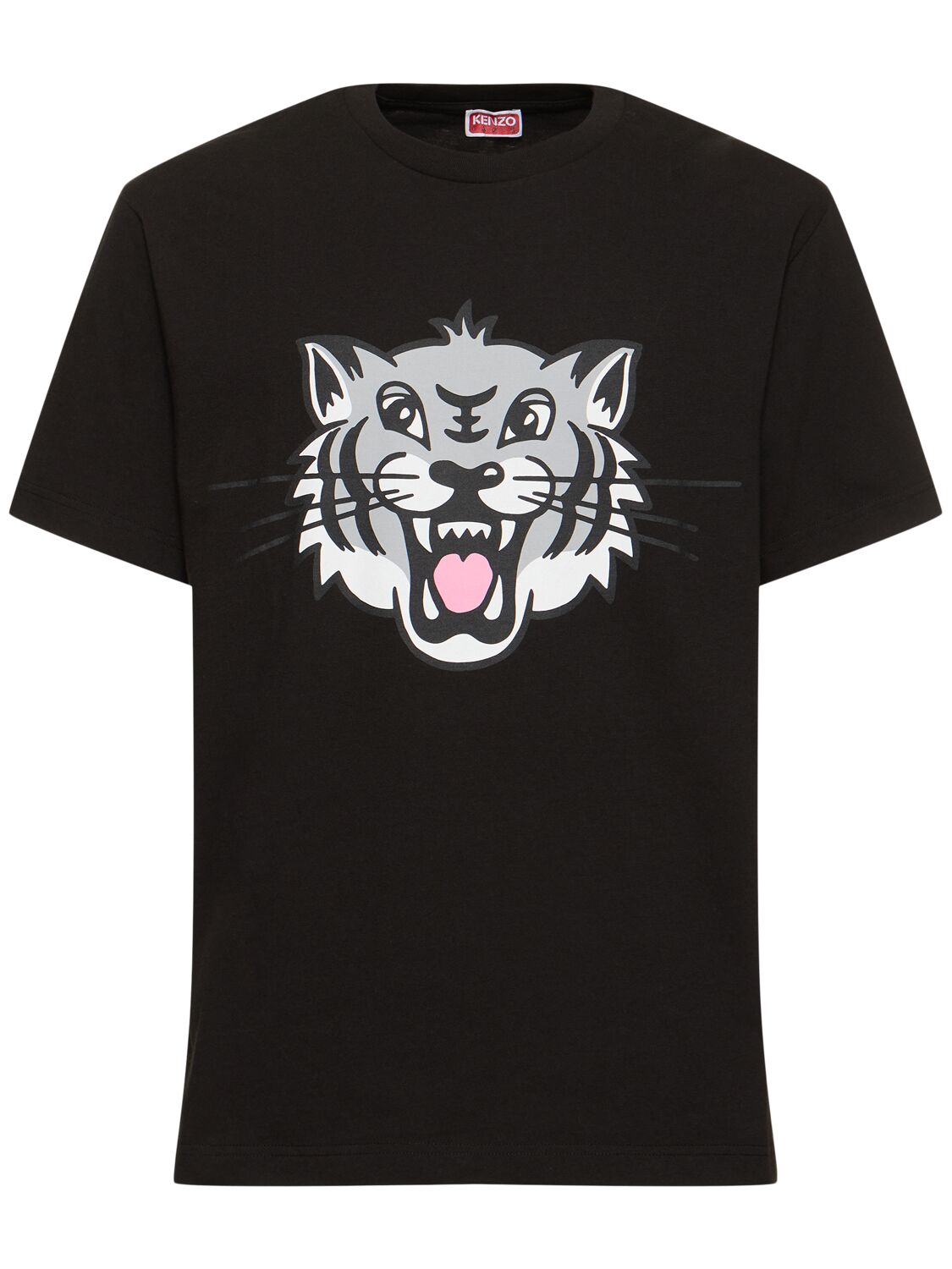 Happy Tiger Classic Cotton T-shirt