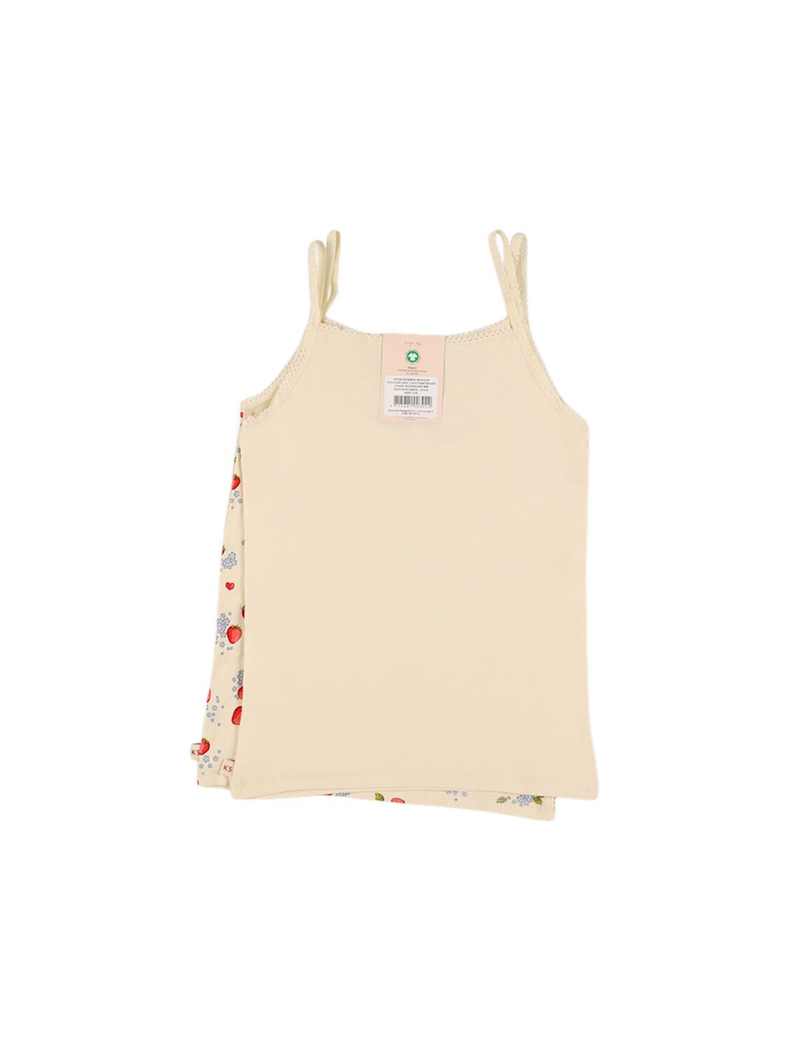 Shop Konges Sløjd Pack Of 2 Printed Tank Tops In Multicolor