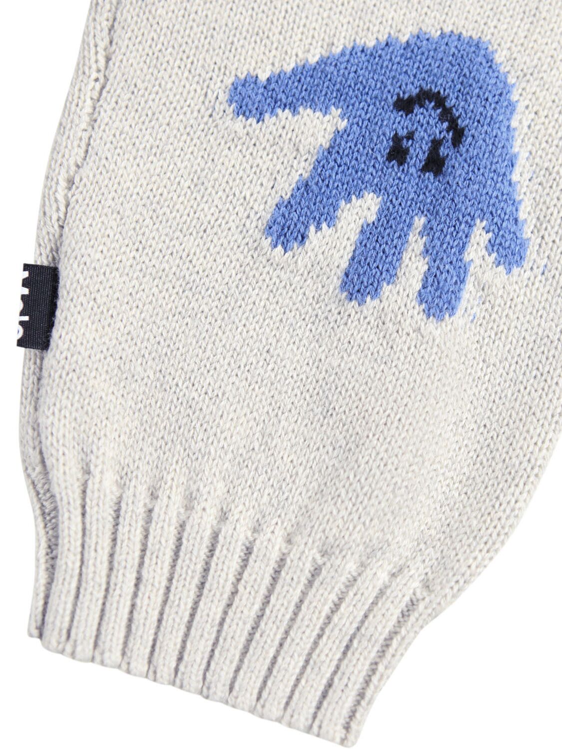 Molo Cotton & Wool Knit Pants In Neutral