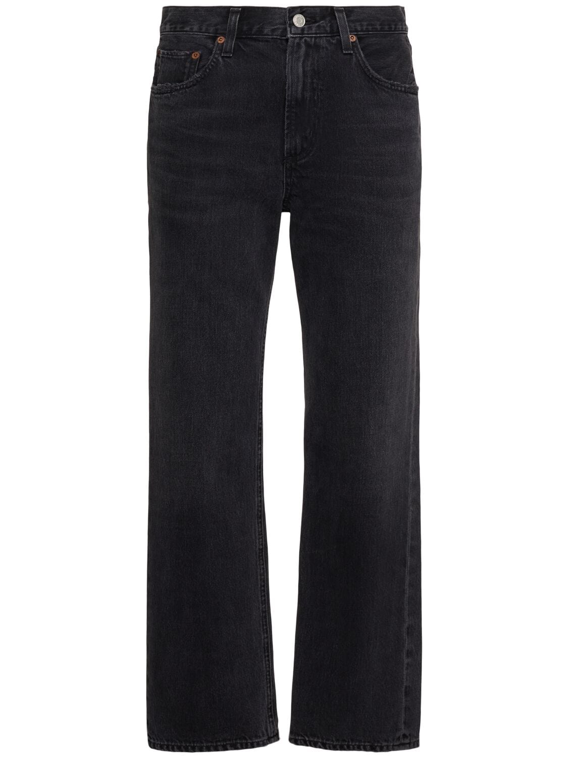Valen High Waist Denim Jeans