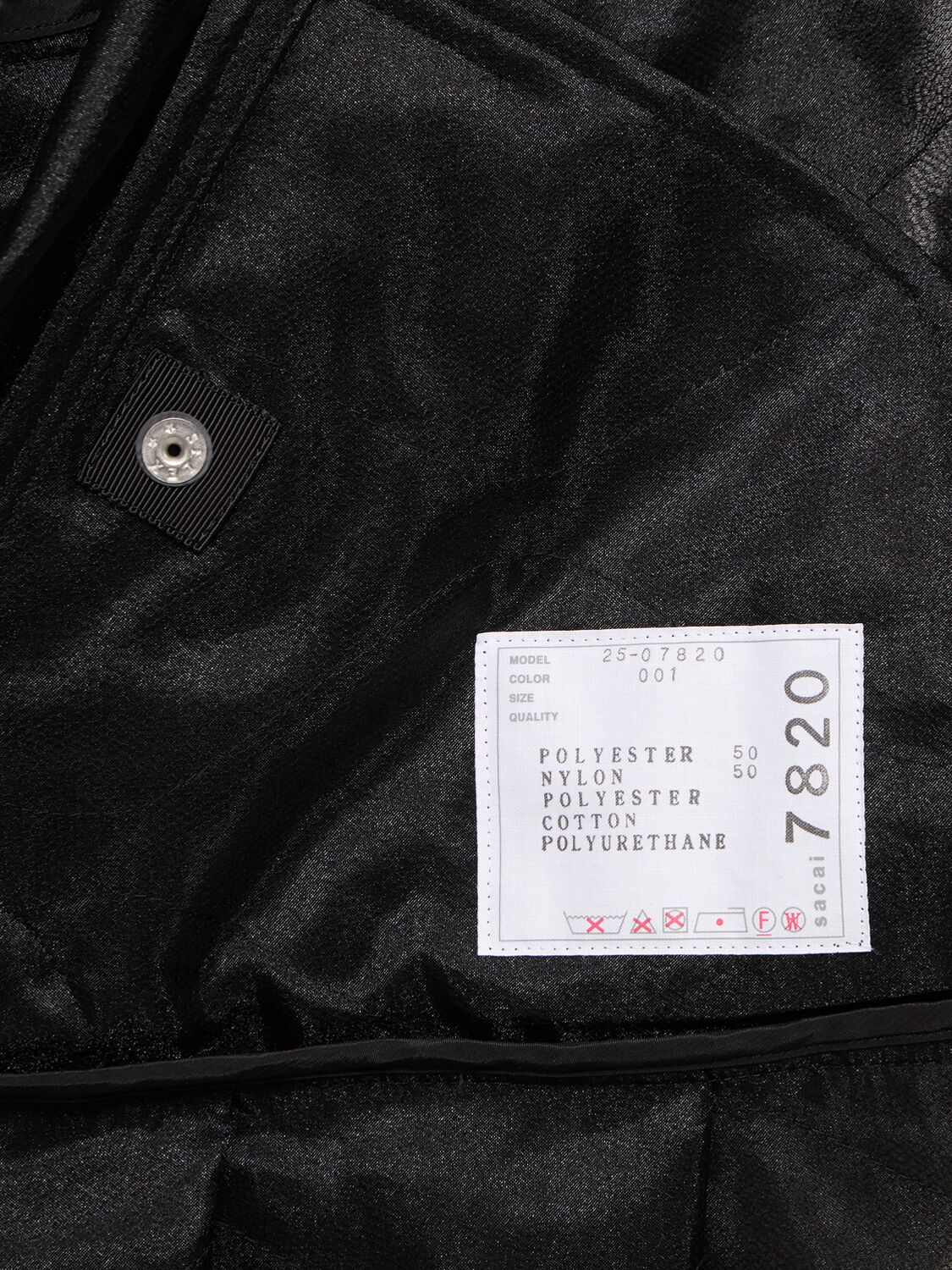 Shop Sacai Quilted Satin Bomber Jacket