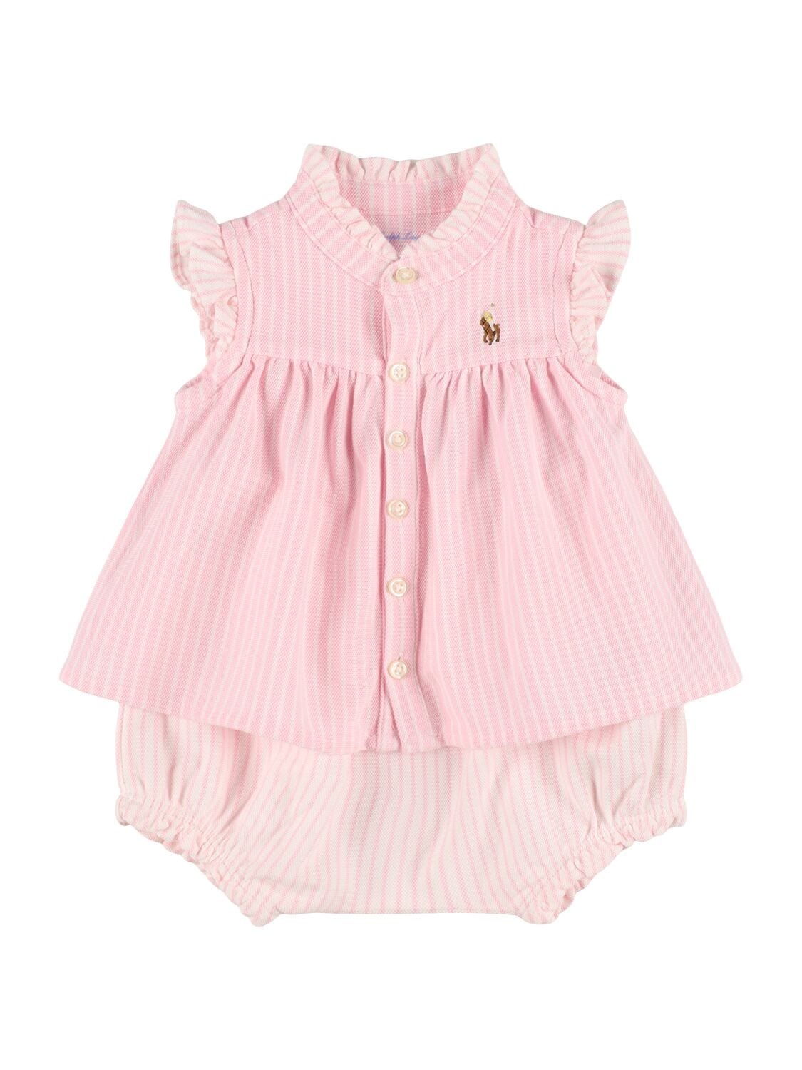 Cotton Blend Shirt & Shorts