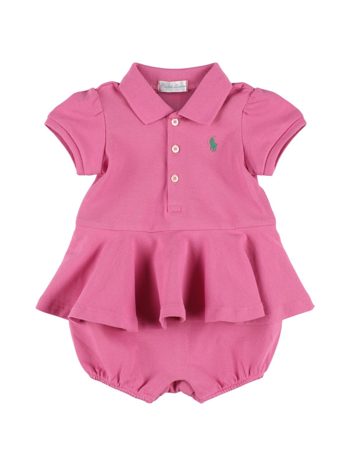 Cotton Blend Romper W/ Logo