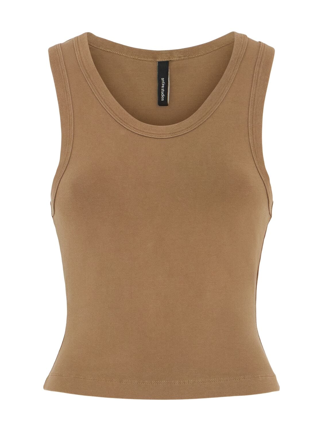 Slim Fit Cropped Tank Top