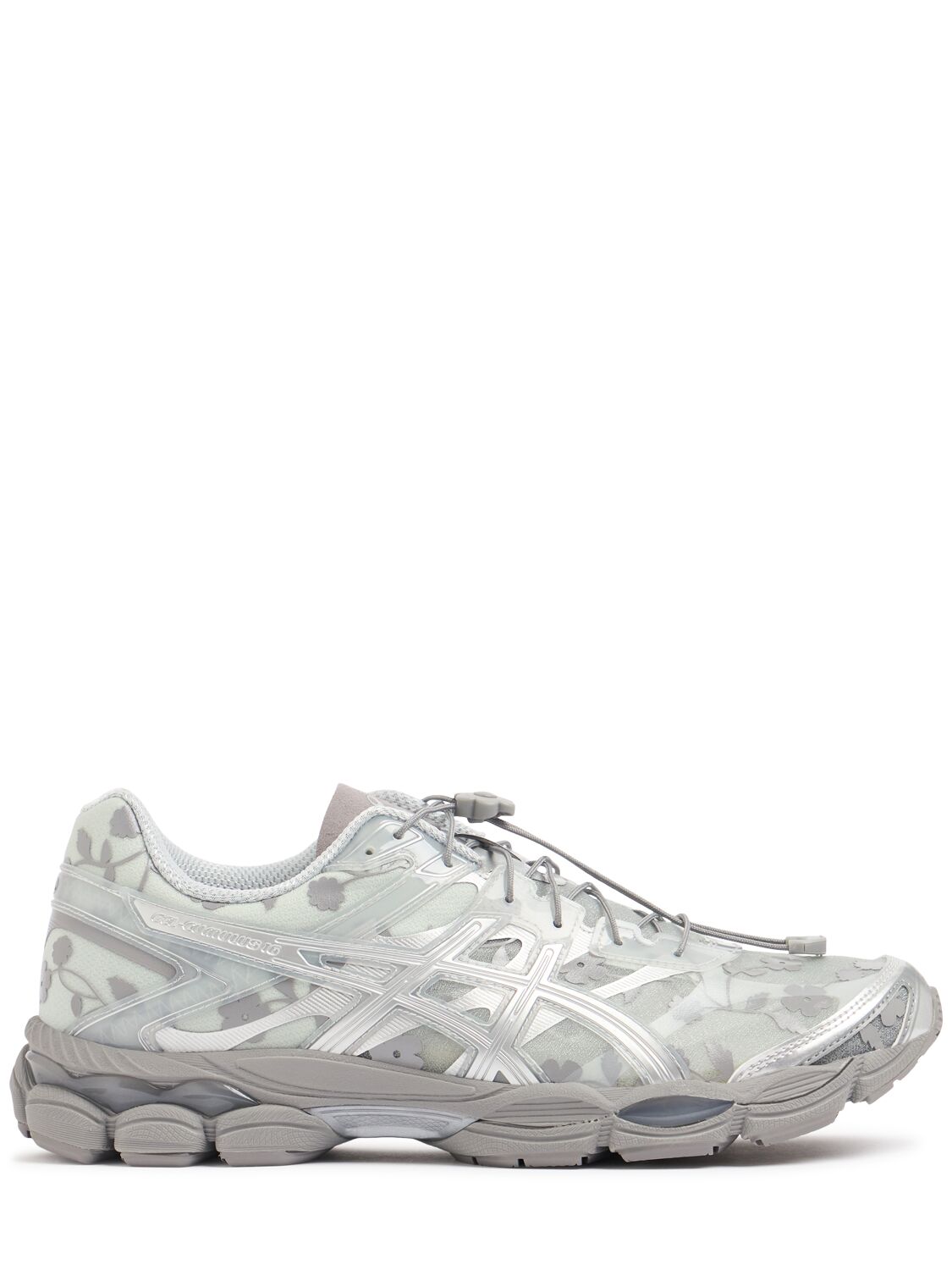 Gel-cumulus 16 Sscb Sneakers
