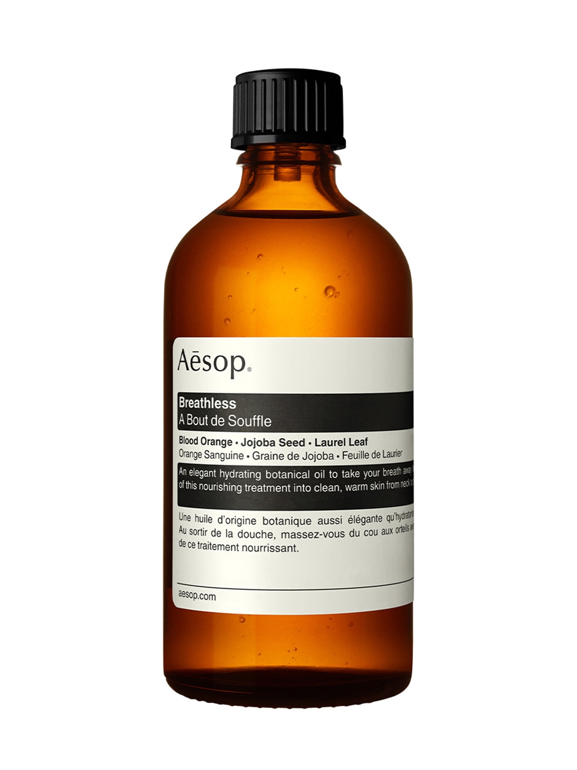 AESOP Huile Corps Breathless 100 Ml