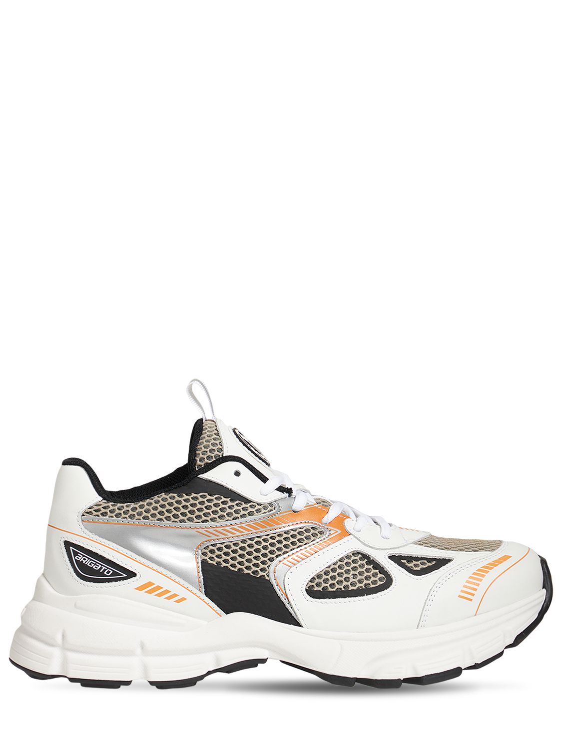 Marathon Sneakers
