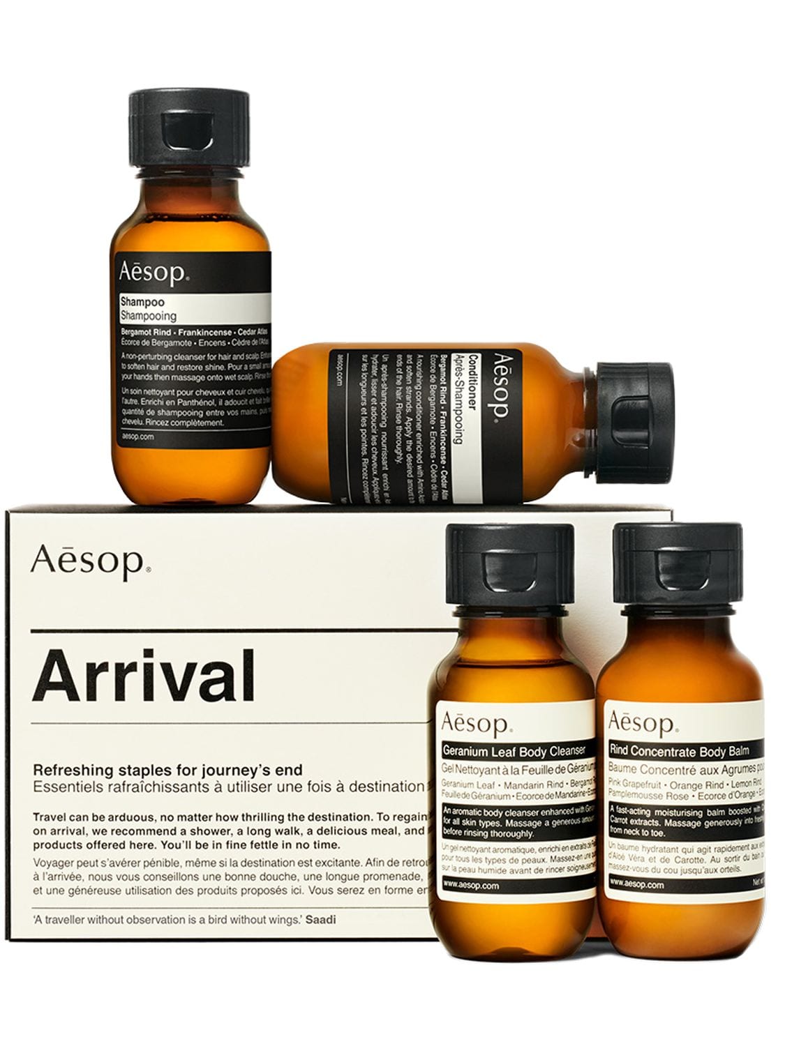 Arrival Travel Kit 2
