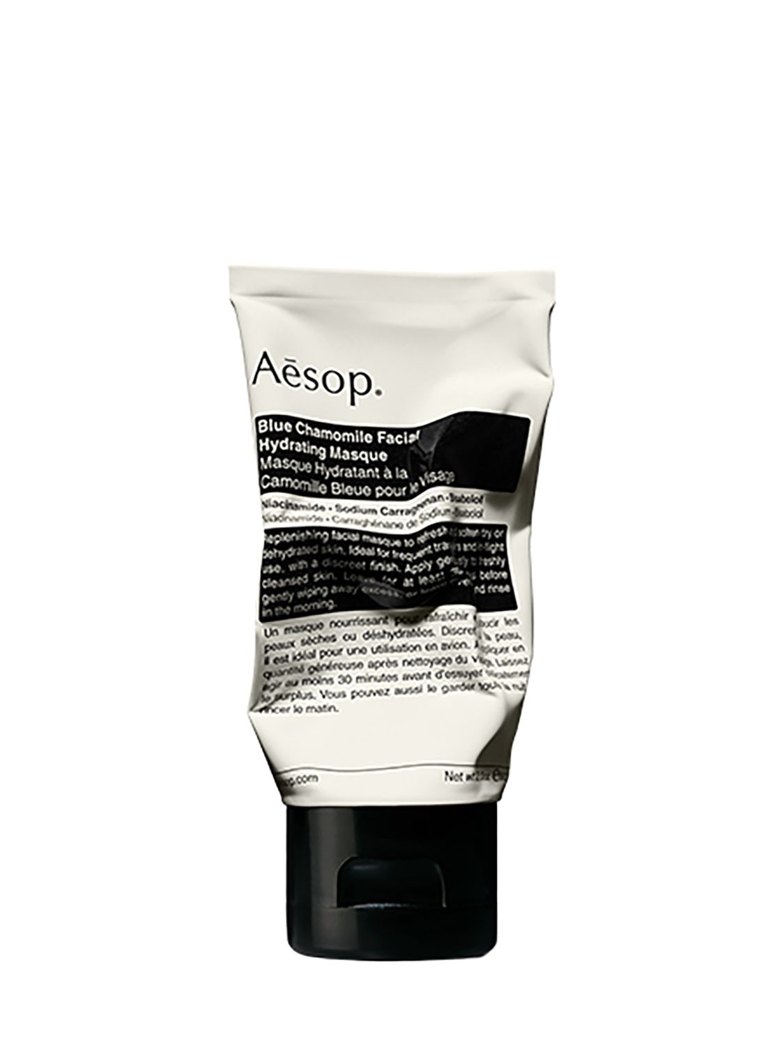 Blue Chamomile Facial Hydrating Masque