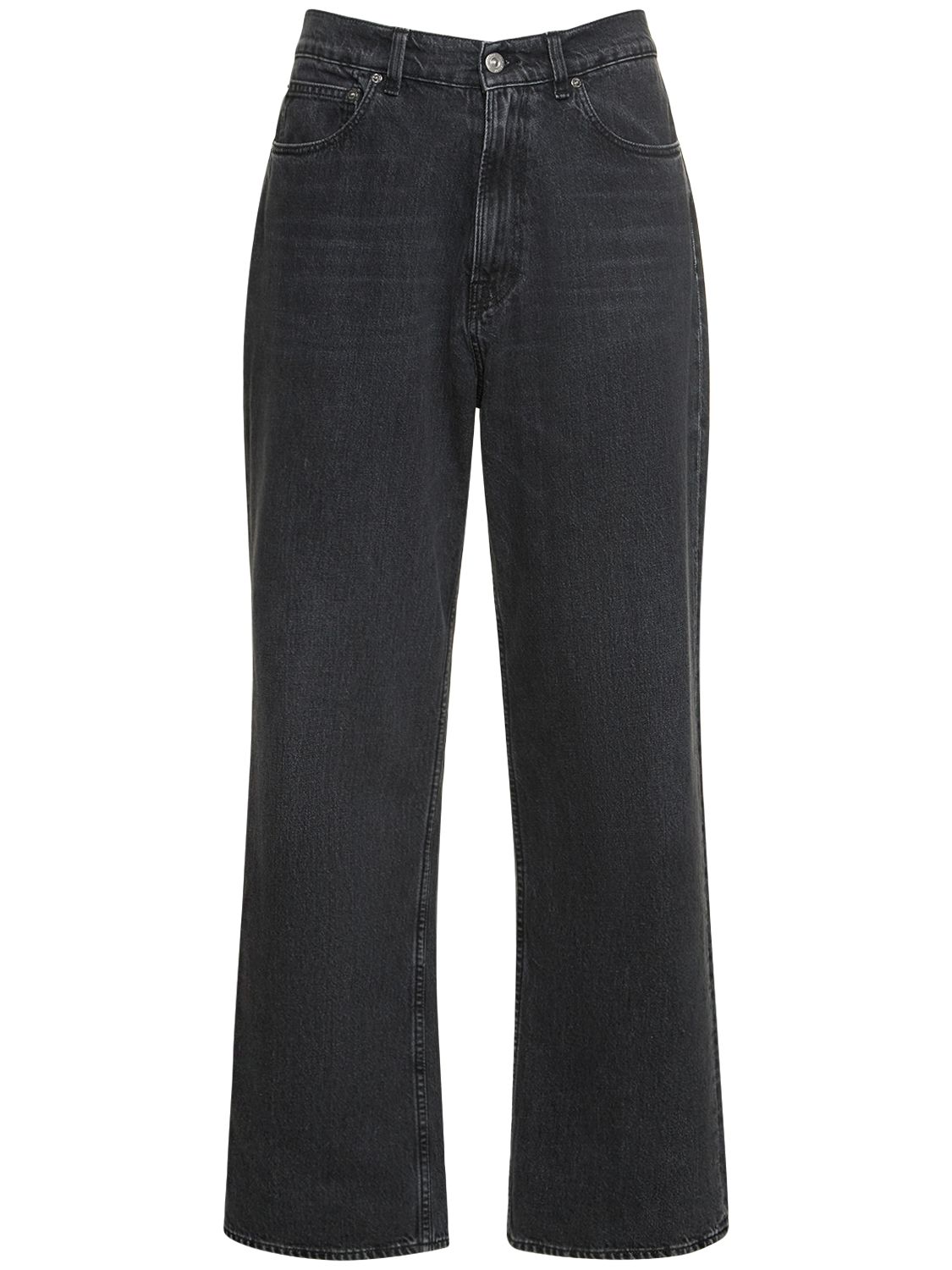 25.5cm Third Cut Cotton Denim Jeans