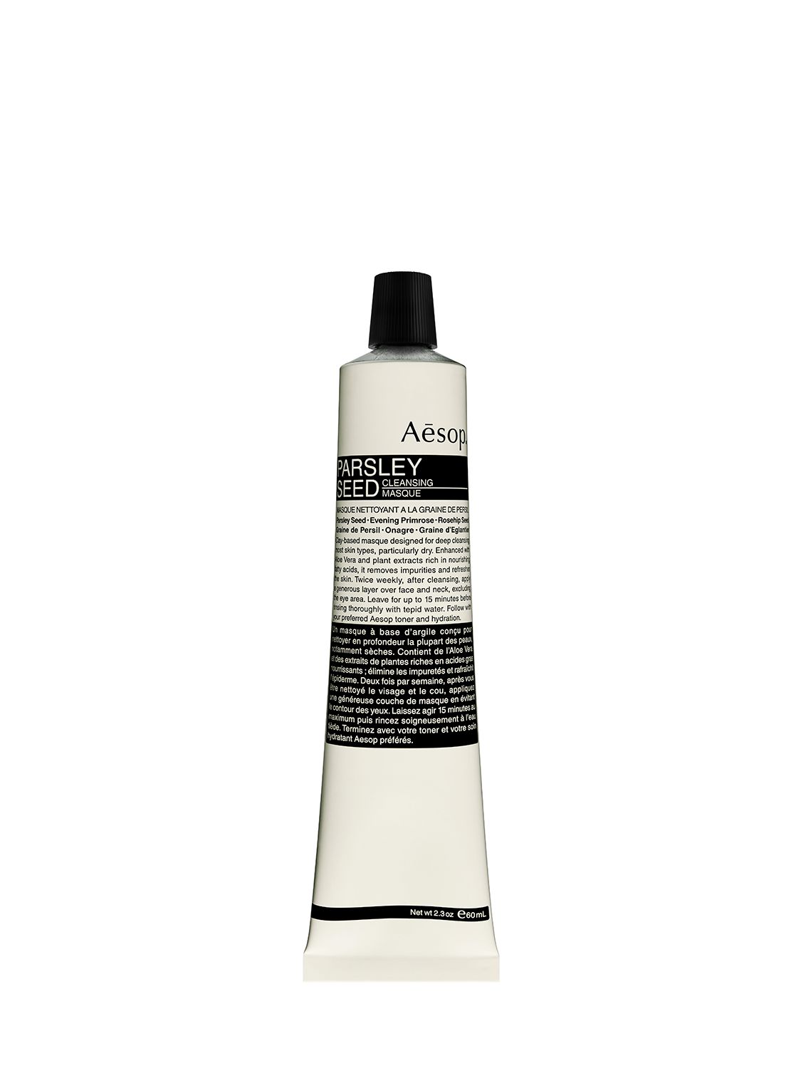60ml Parsley Seed Cleansing Masque