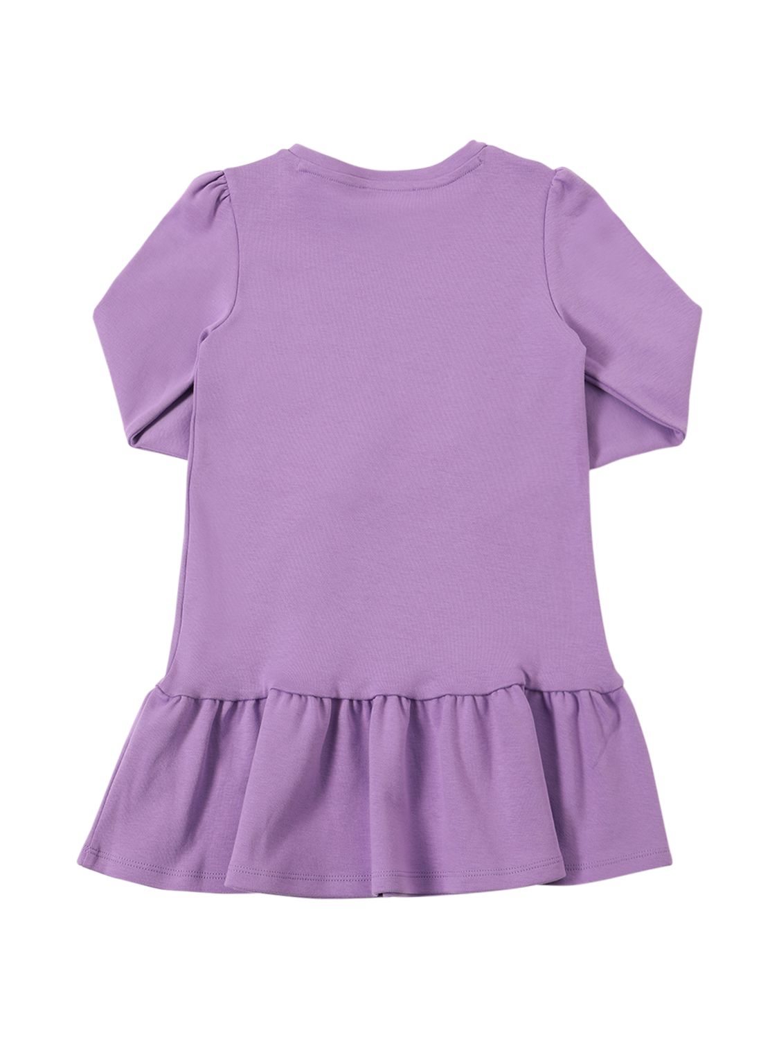Marc Jacobs Printed Cotton Jersey Dress In Purple