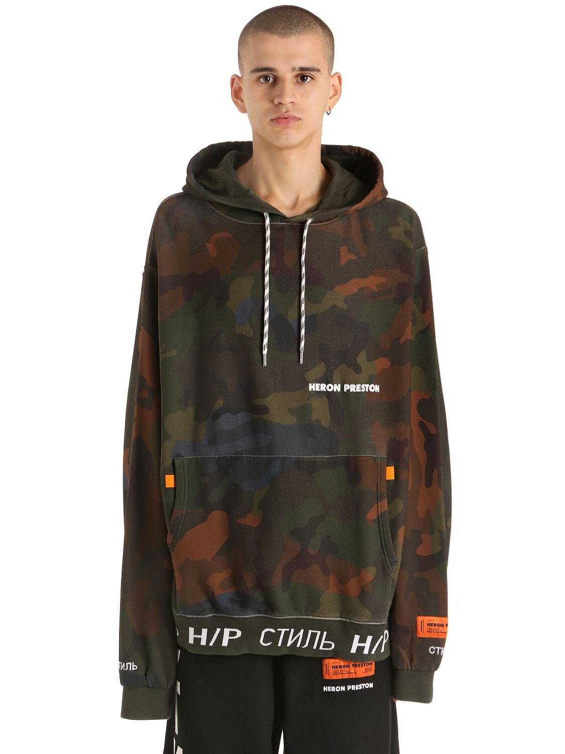 Heron preston camo hoodie hotsell