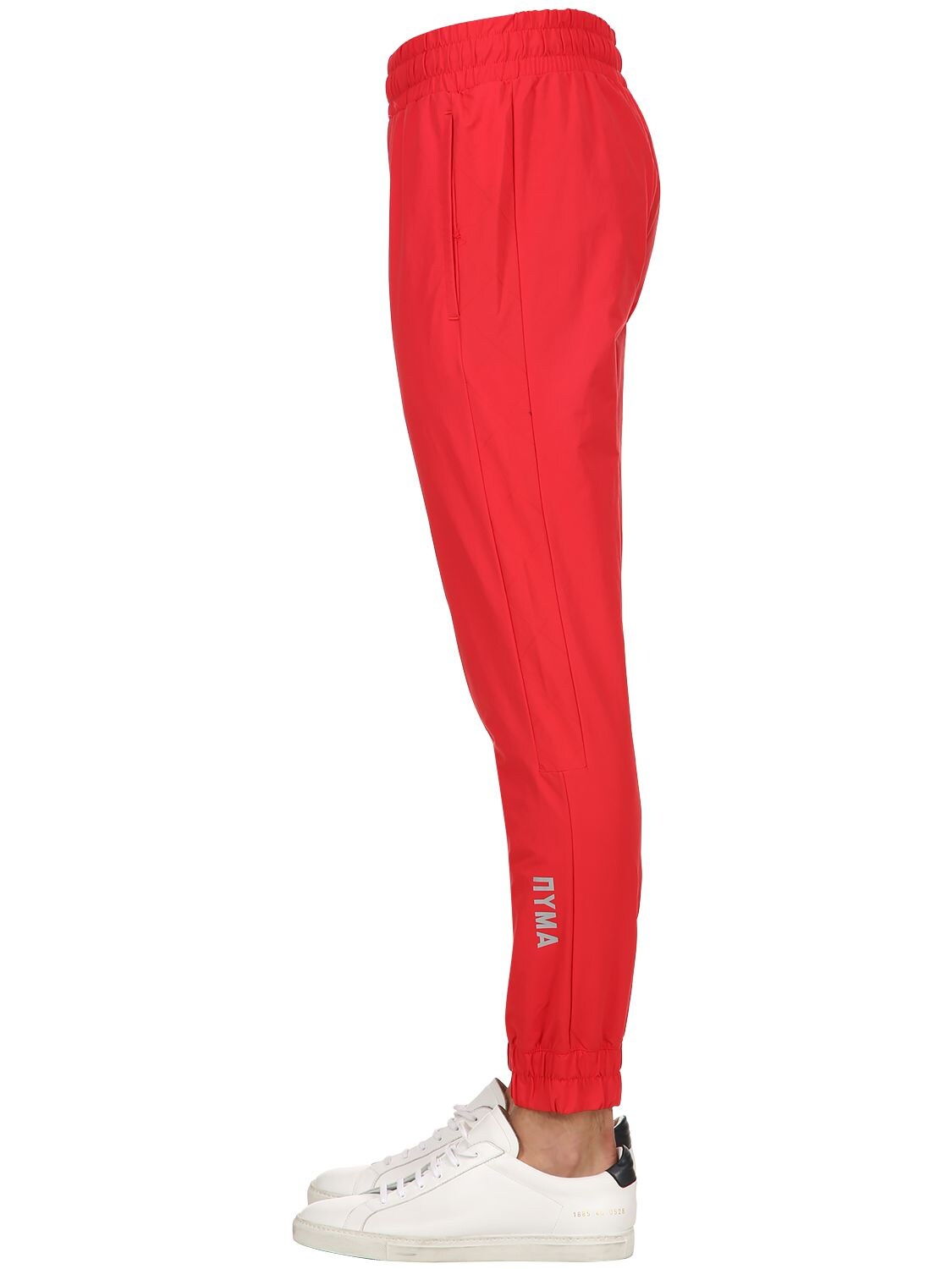 select track pants