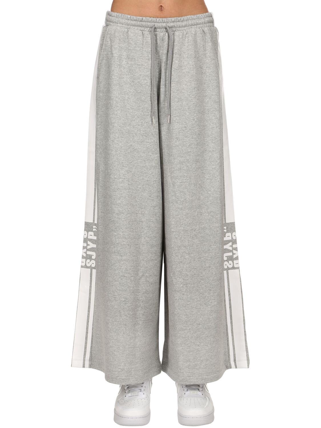 grey wide leg sweatpants