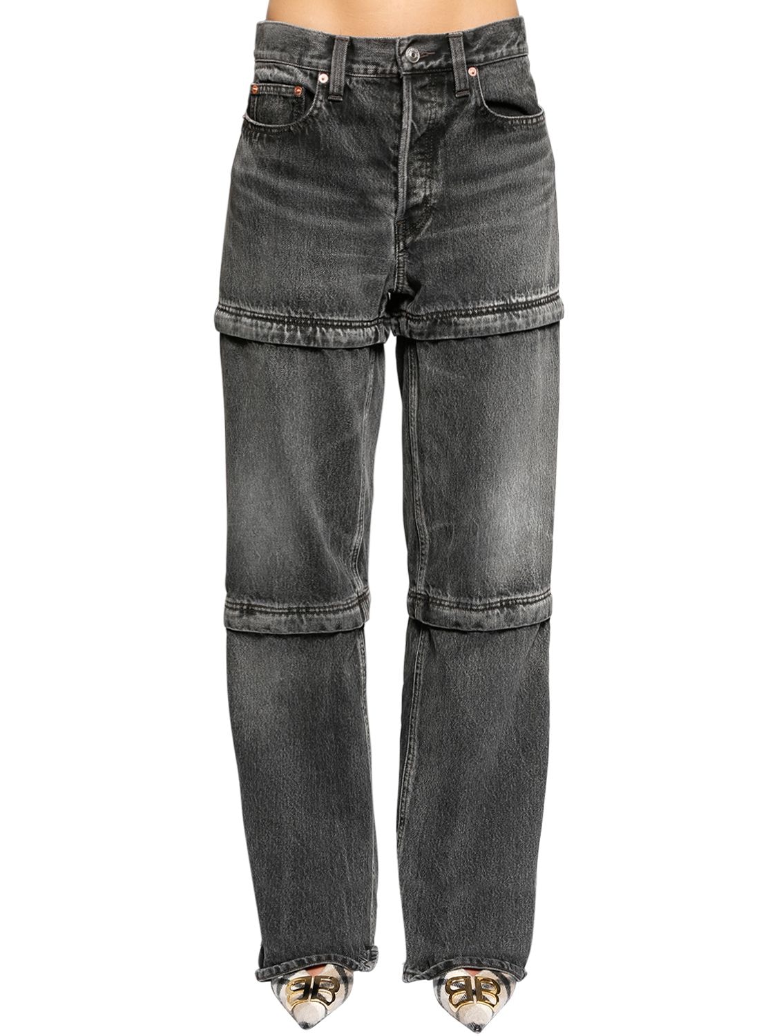 Balenciaga Adjustable Length Cotton Denim Jeans In Grey