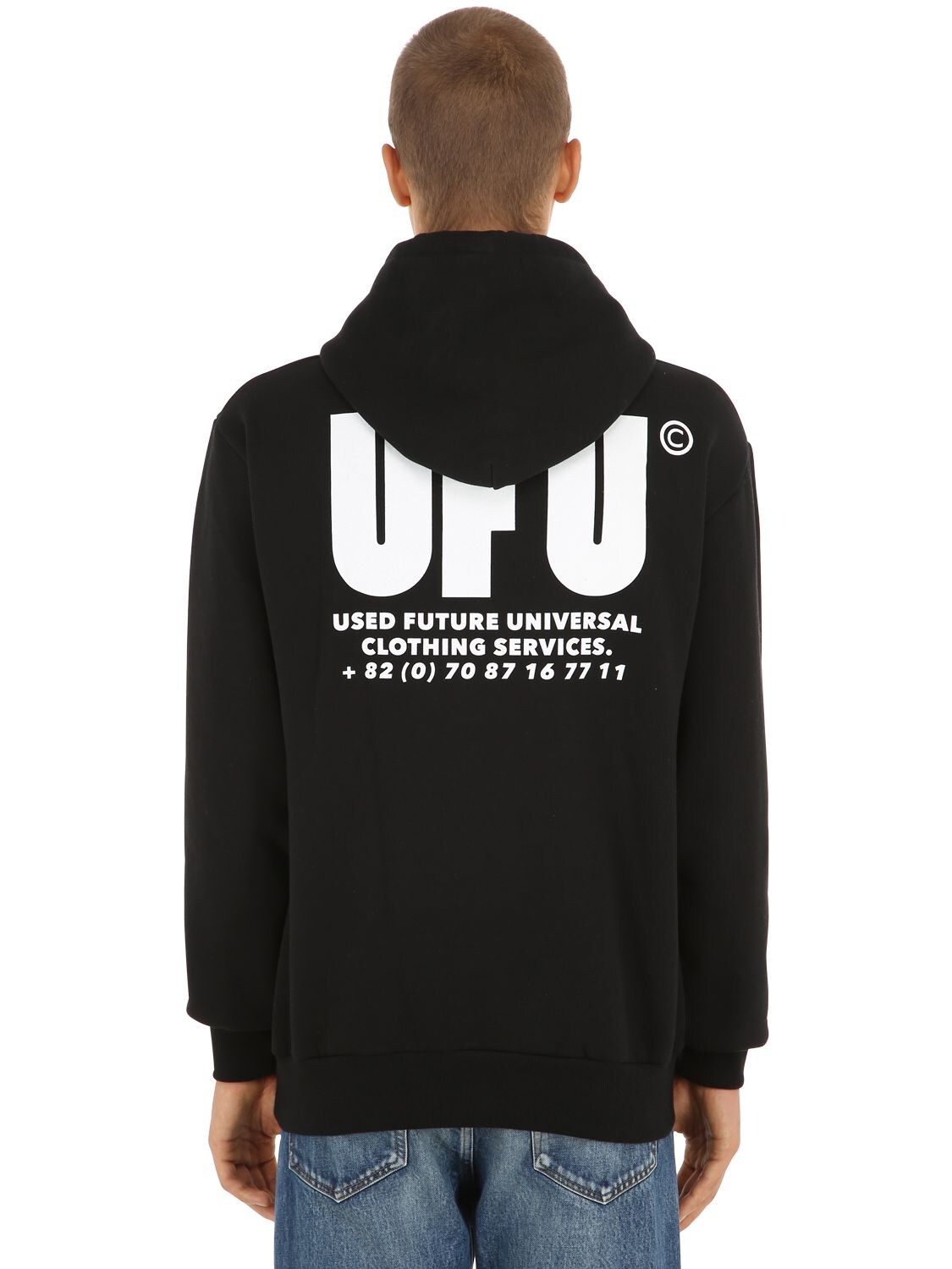 Ufu hoodie sale