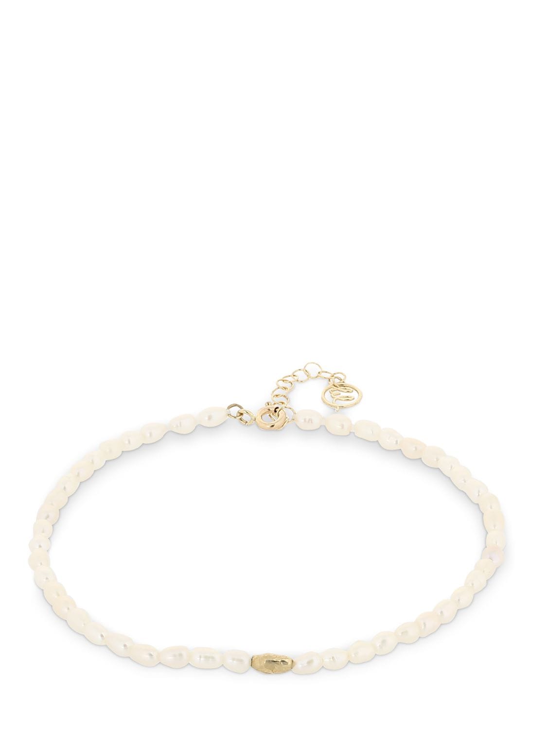 Image of 21cm Balmy Pearl Anklet