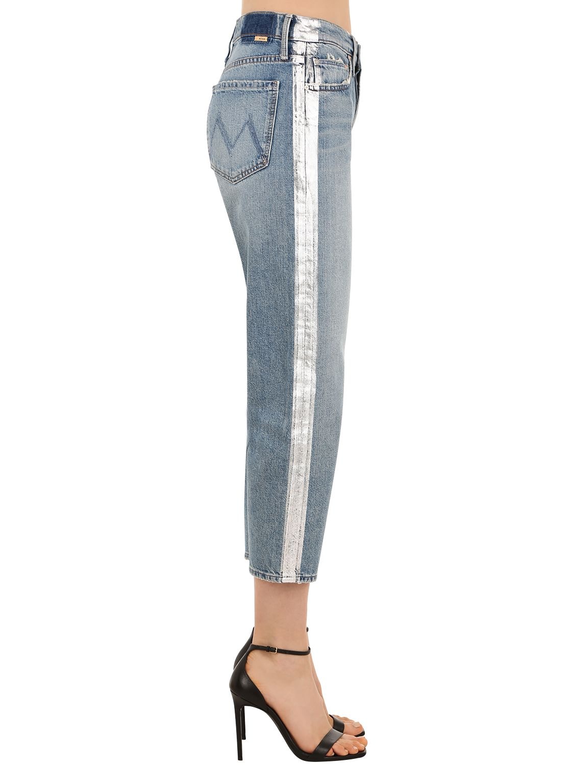 Mother The Trasher Denim Jeans W/ Side Bands In Blue,silver