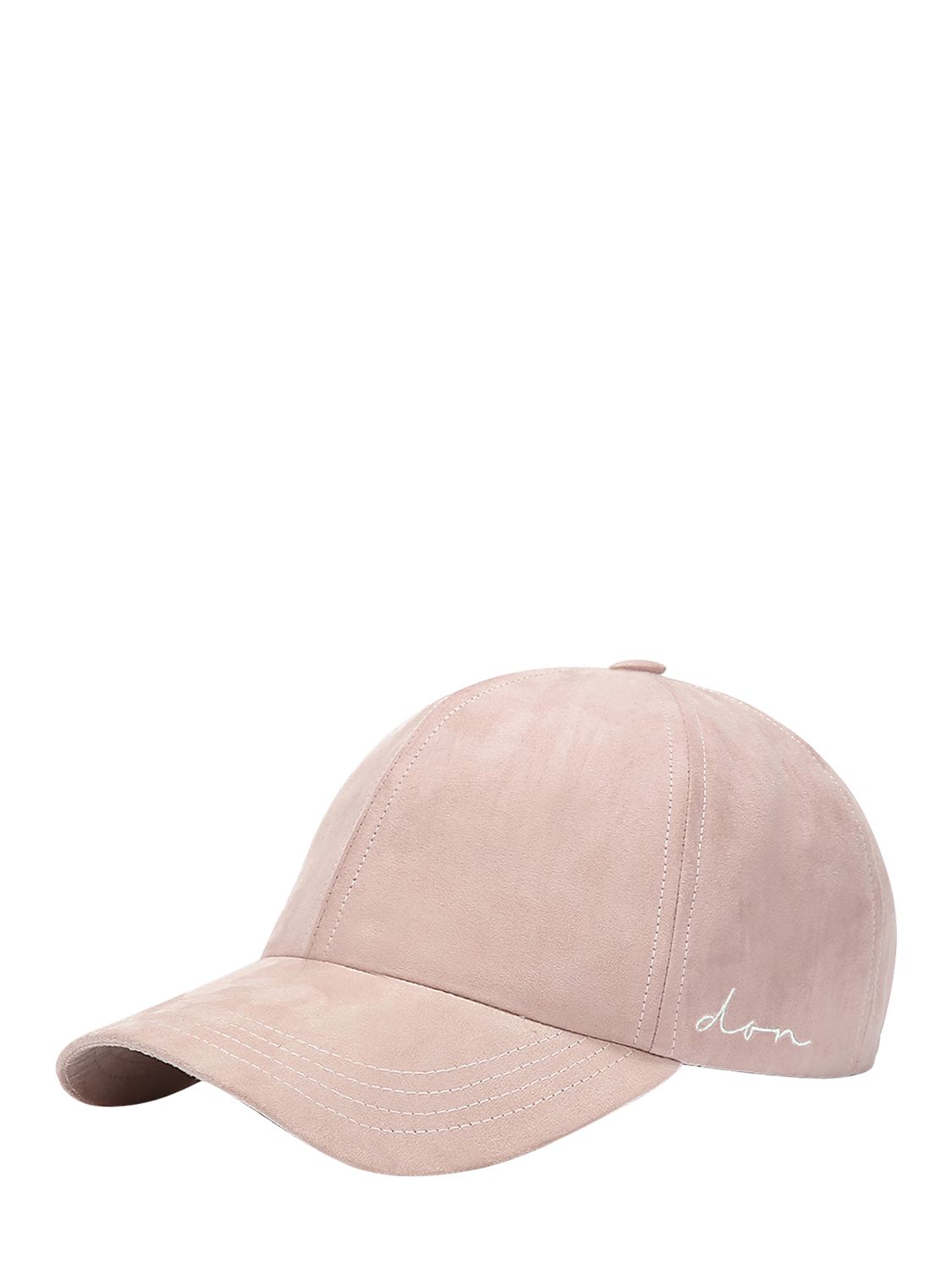 faux suede baseball hat