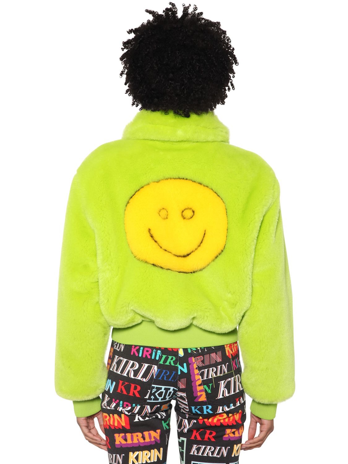 Kirin Smile Faux Fur Jacket In Lime,yellow