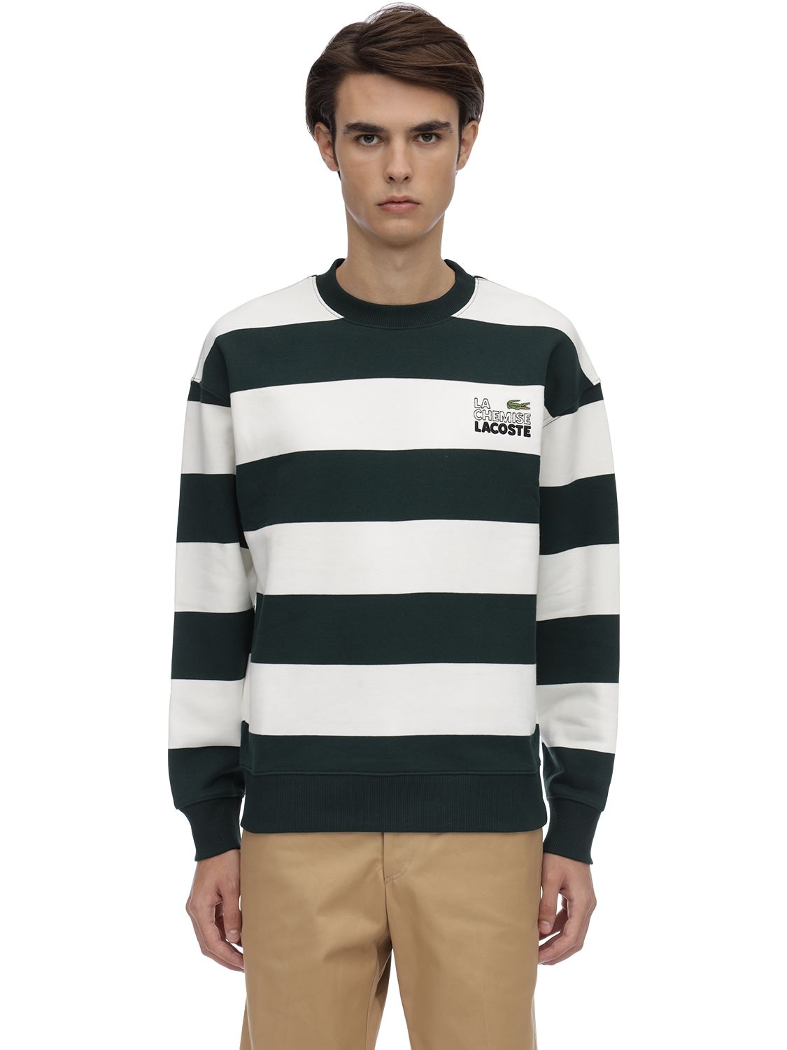 La Chemise Striped Cotton Sweatshirt In Белый,зелёный | ModeSens