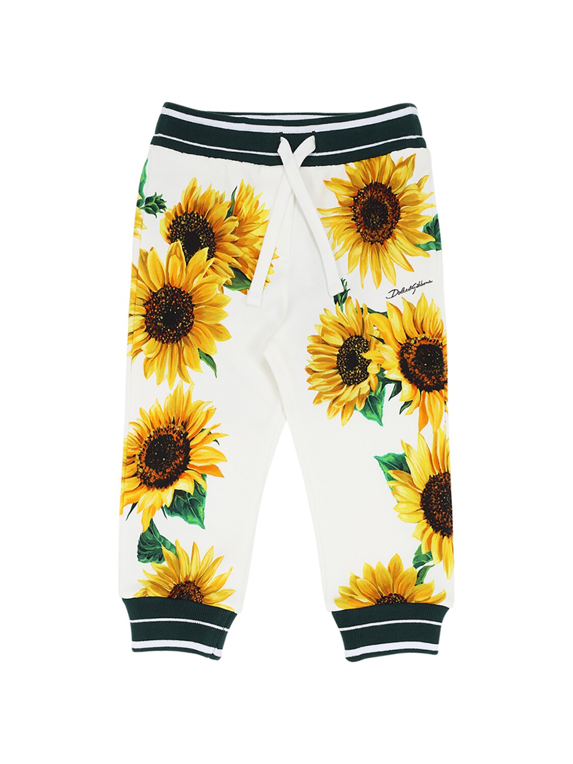 sunflower sweatpants