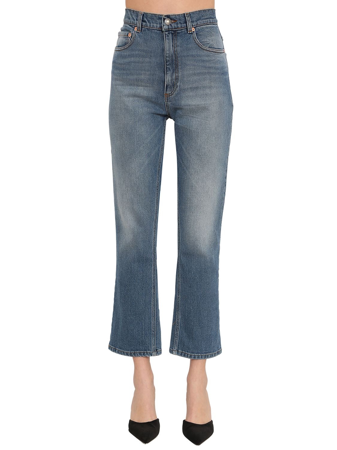 Magda Butrym High Waist Straight Cotton Denim Jeans