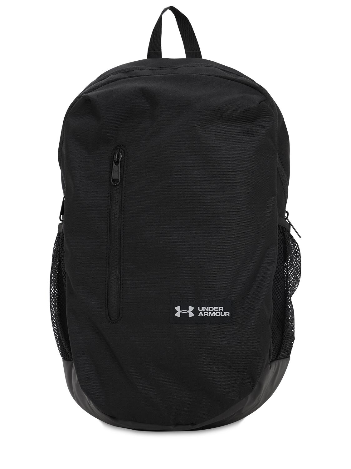 under armour nylon backpack