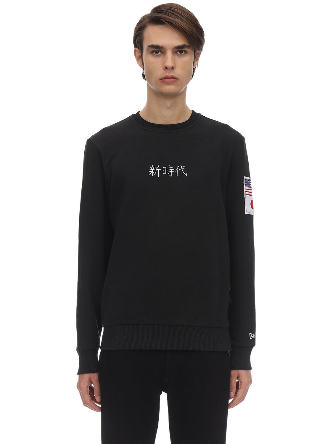 New Era Far East Cotton Blend Sweatshirt In Black