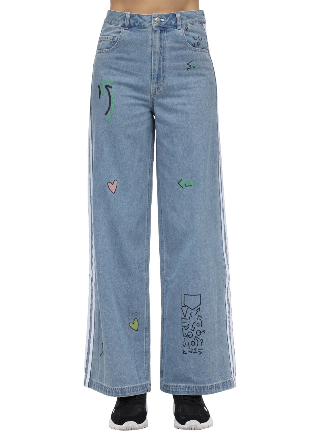 adidas originals jeans pants