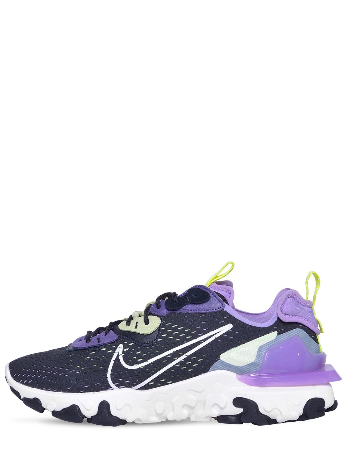 Nike React Vision Sneakers In Gravity Purple,volt