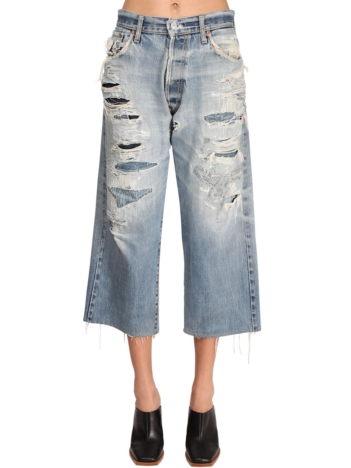 Givenchy Destroyed Baggy Cotton Denim Crop Jeans | ModeSens