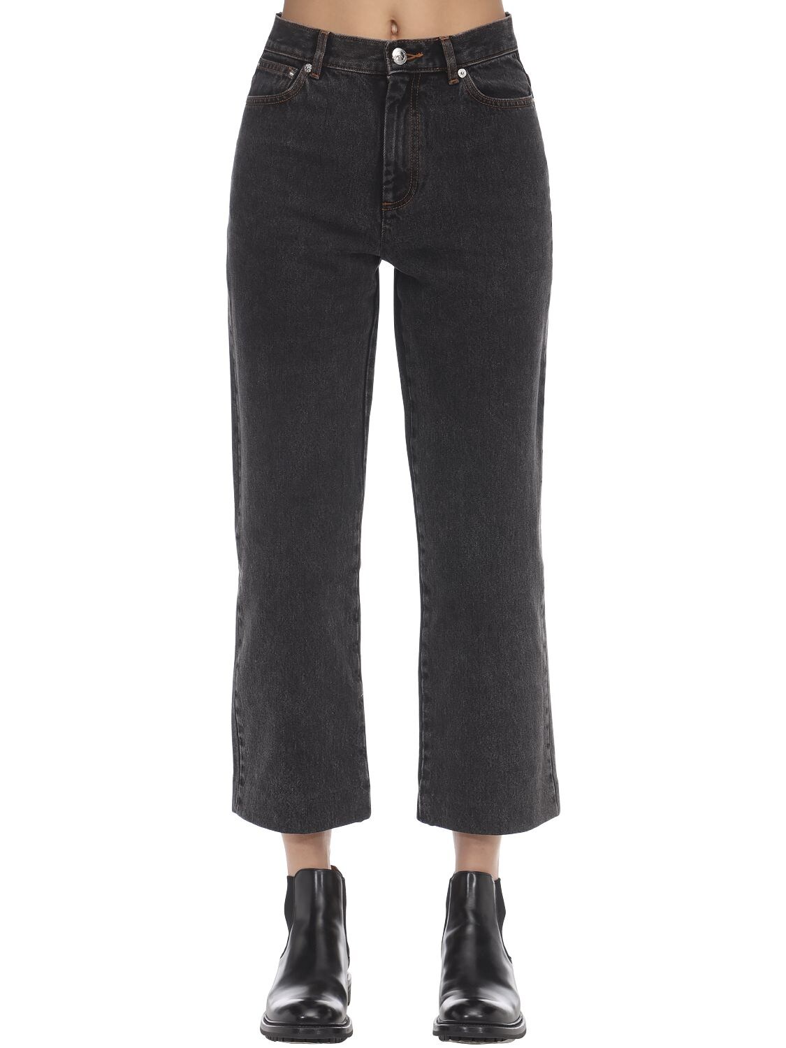 sailor denim jeans