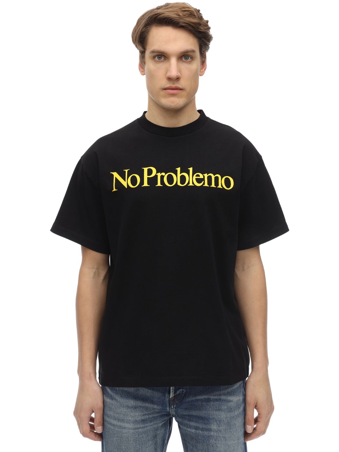 Problemo. Свитшот no problemo.