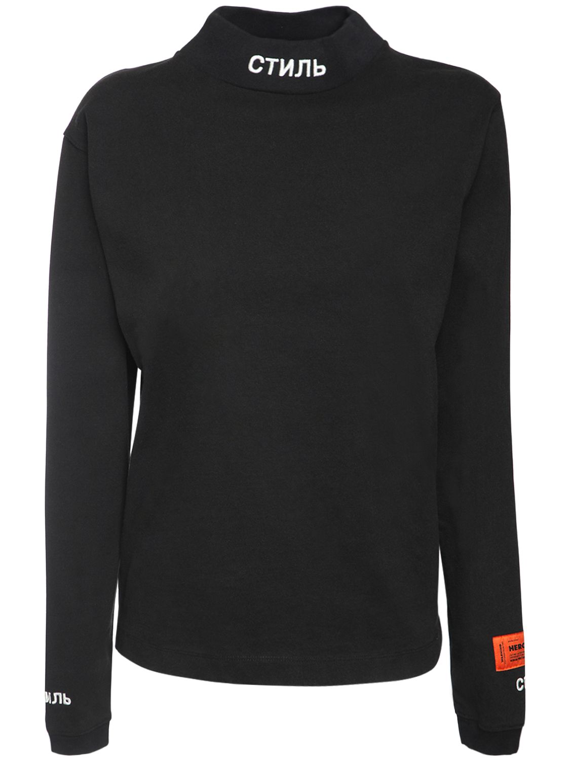 T-shirt Aus Baumwolljersey