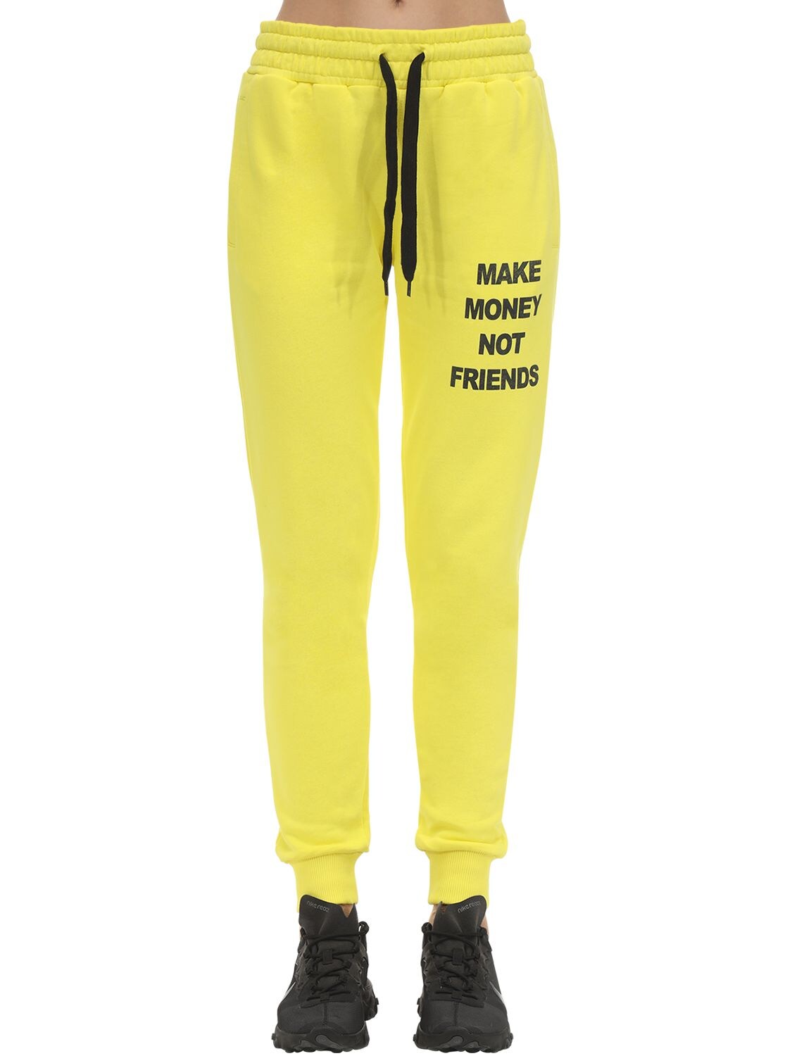 friends sweatpants