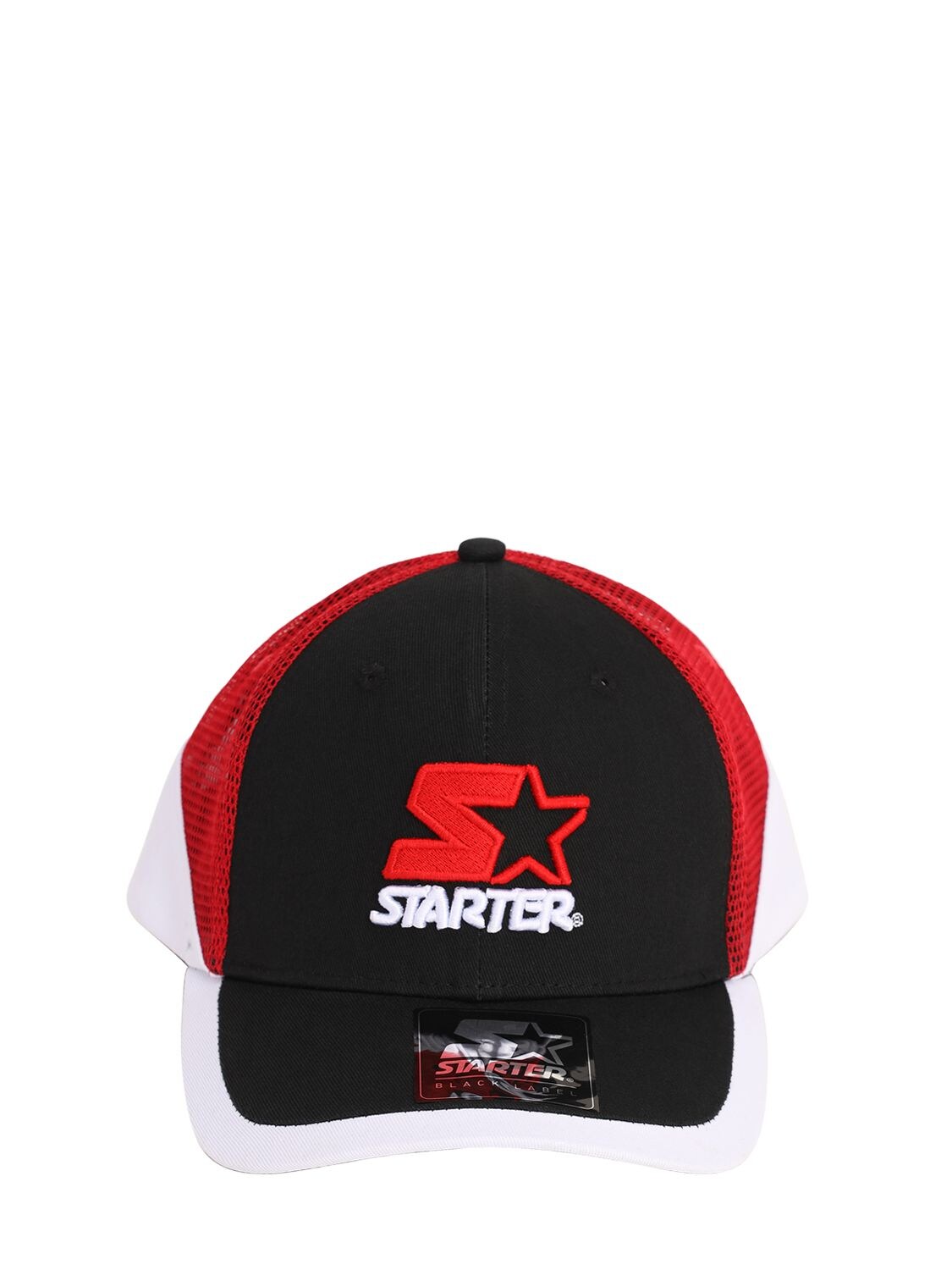 Brand Cap U82071 690