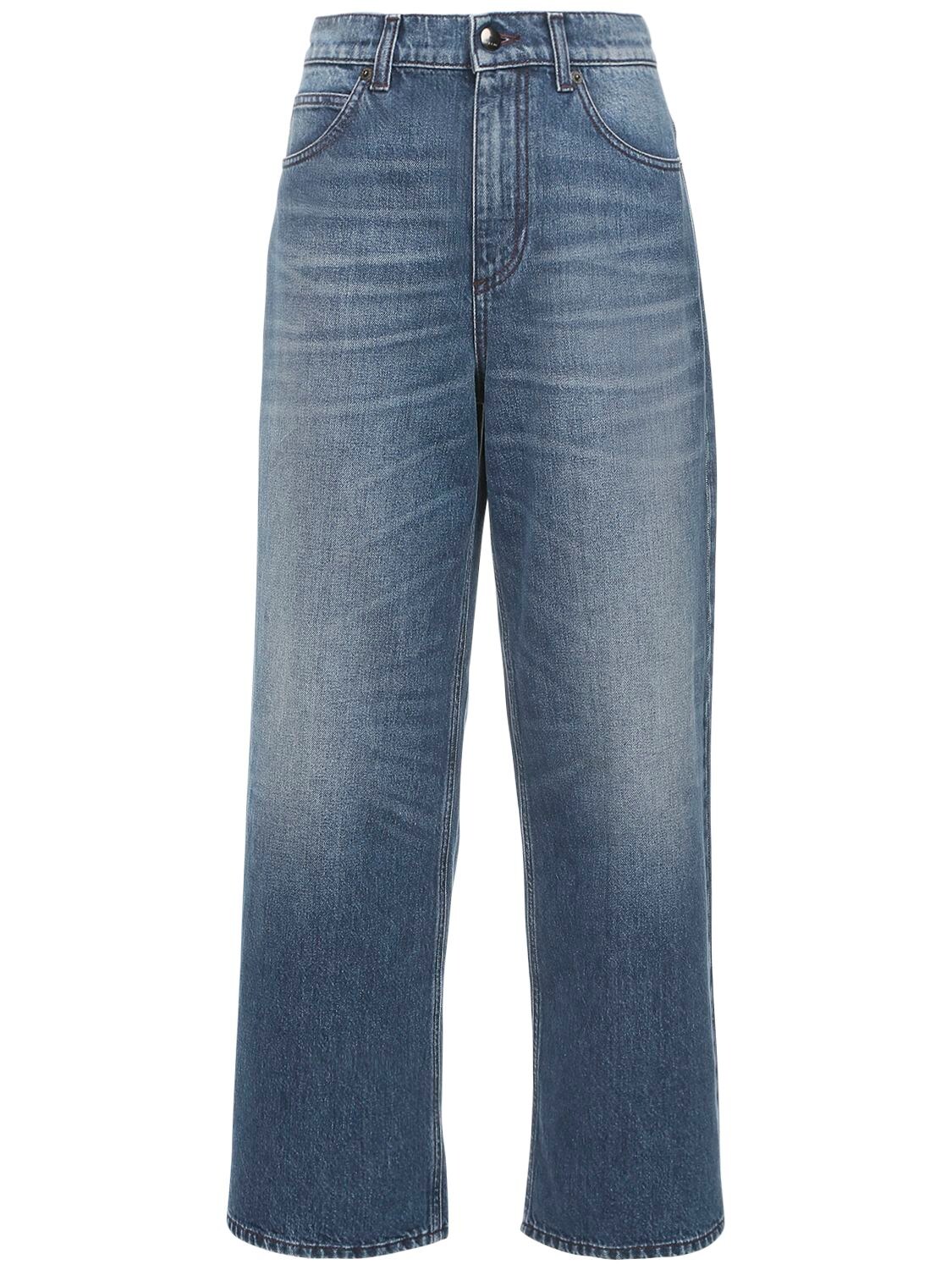 Marni Crop Cotton Denim Jeans