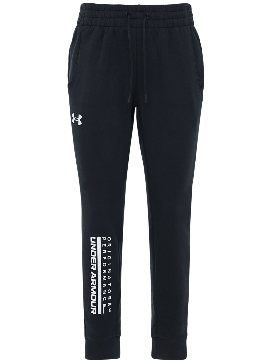 under armour cotton sweatpants