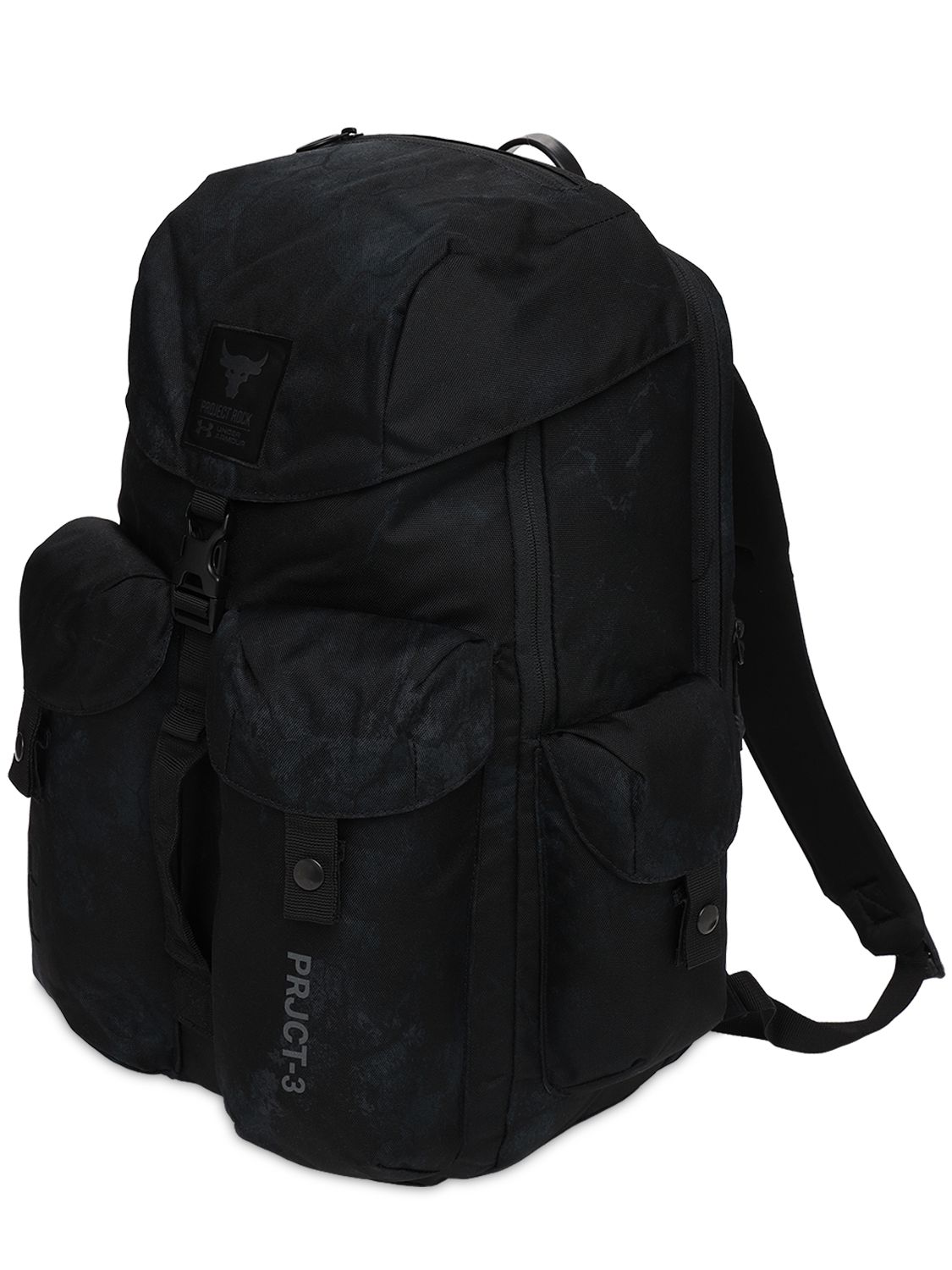 UNDER ARMOUR 36L UA PROJECT ROCK PRO BACKPACK