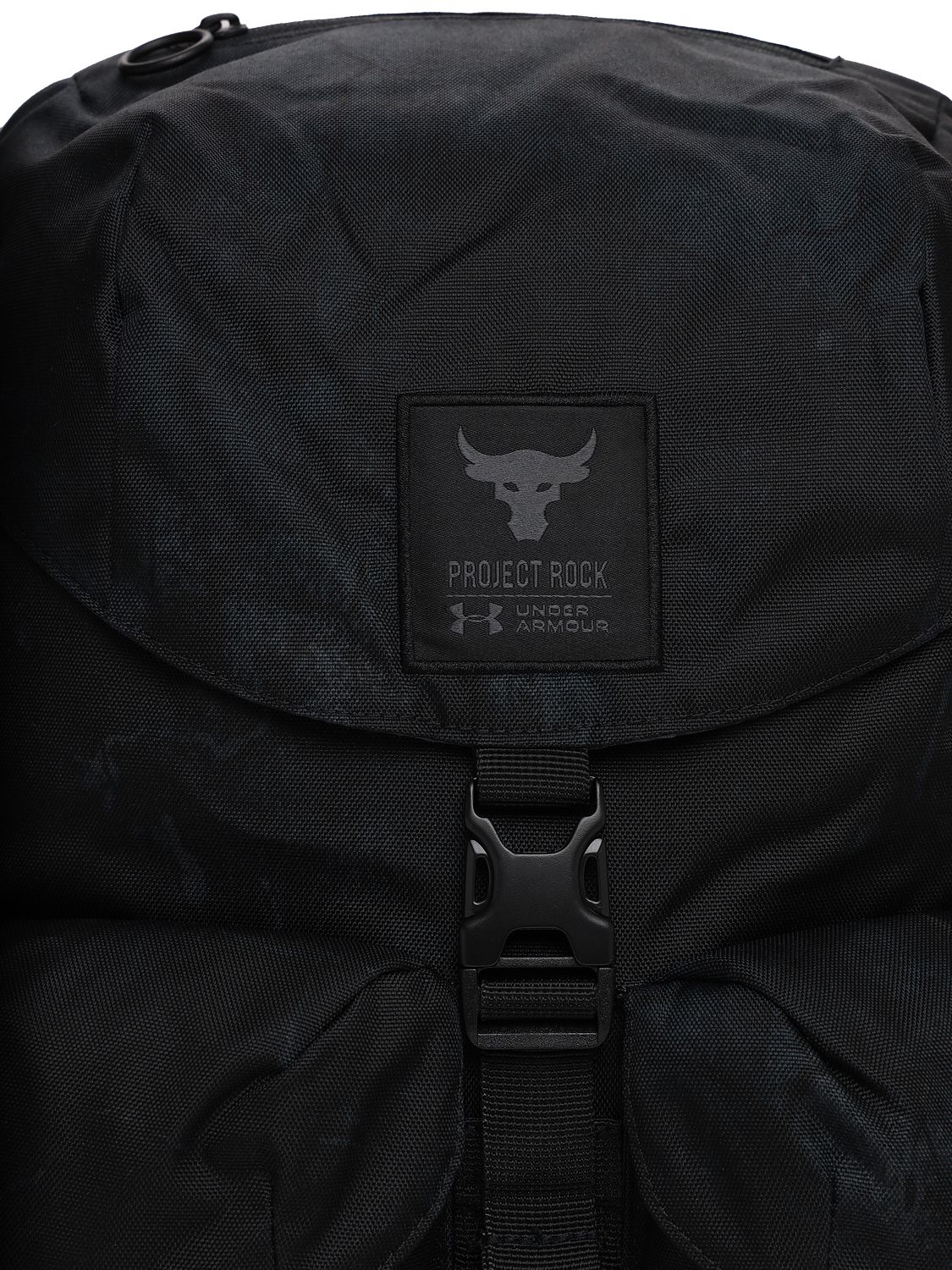 UNDER ARMOUR 36L UA PROJECT ROCK PRO BACKPACK