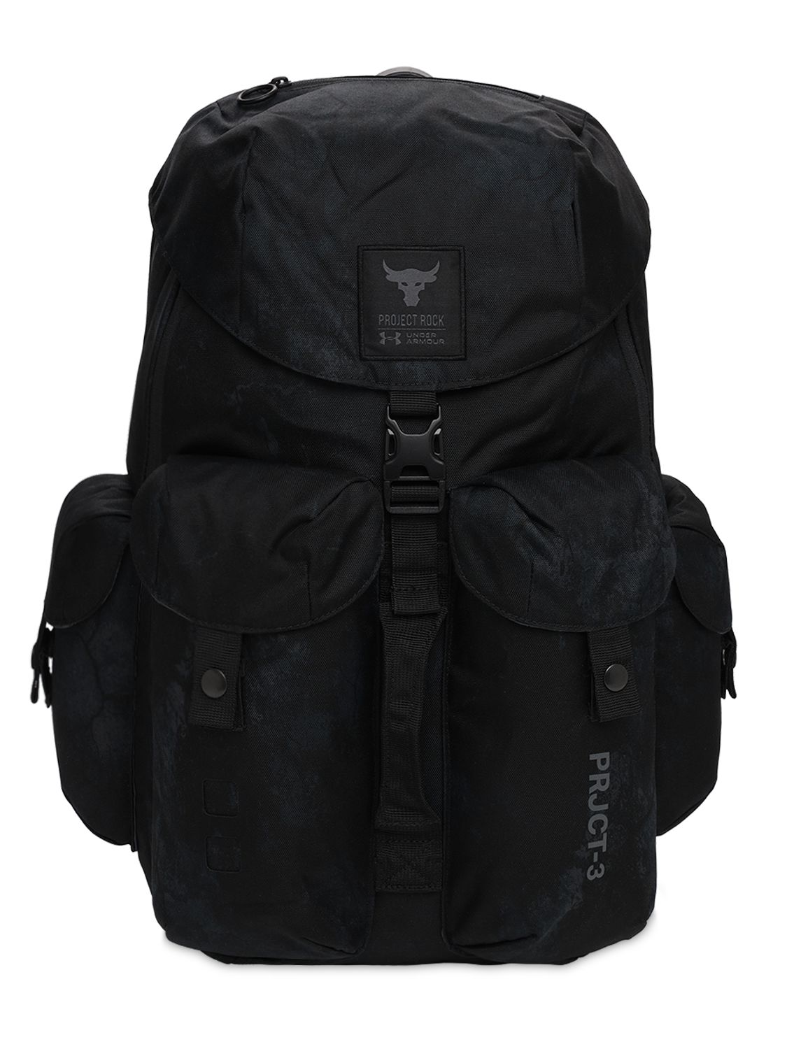 UNDER ARMOUR 36L UA PROJECT ROCK PRO BACKPACK