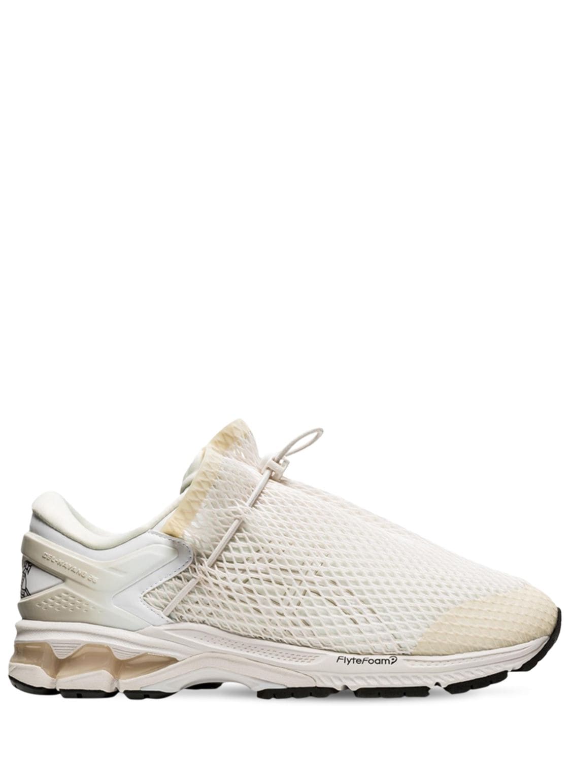 Asics Vivienne Westwood Gel-kayano 26 Sneakers In Birch,white