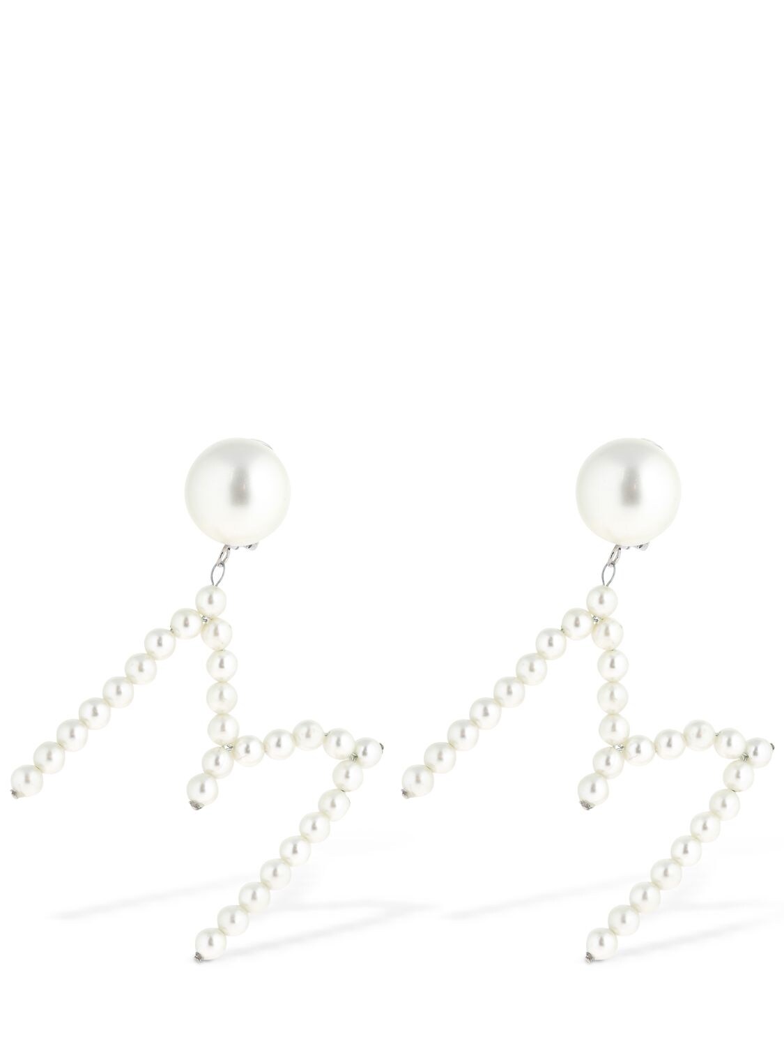 Moschino "m"  Clip-on Earrings In White