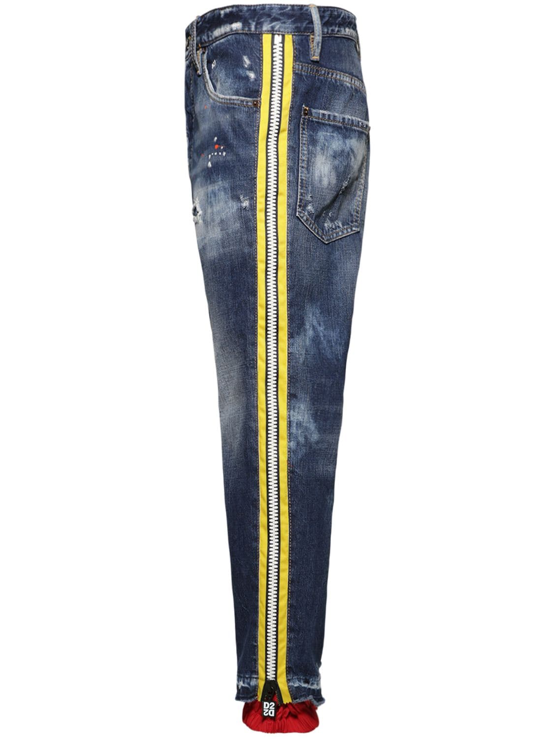 dsquared2 jeans with zip